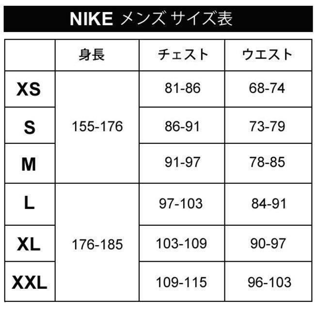 18,150円! Mサイズ 新品 NIKE リバーシブル クラブ フリース ボアジャケット アウター ジャケット 迷彩 カモ ウーブン 黒 ブラック 茶色_画像9