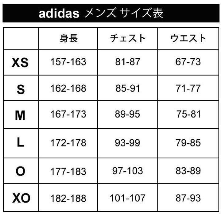 格安送料! L 新品 adidas ウーブンパンツ スリーストライプス ナイロン THE THREE STRIPES ジョガーパンツ ウィンドパンツ ネイビー 紺_画像10