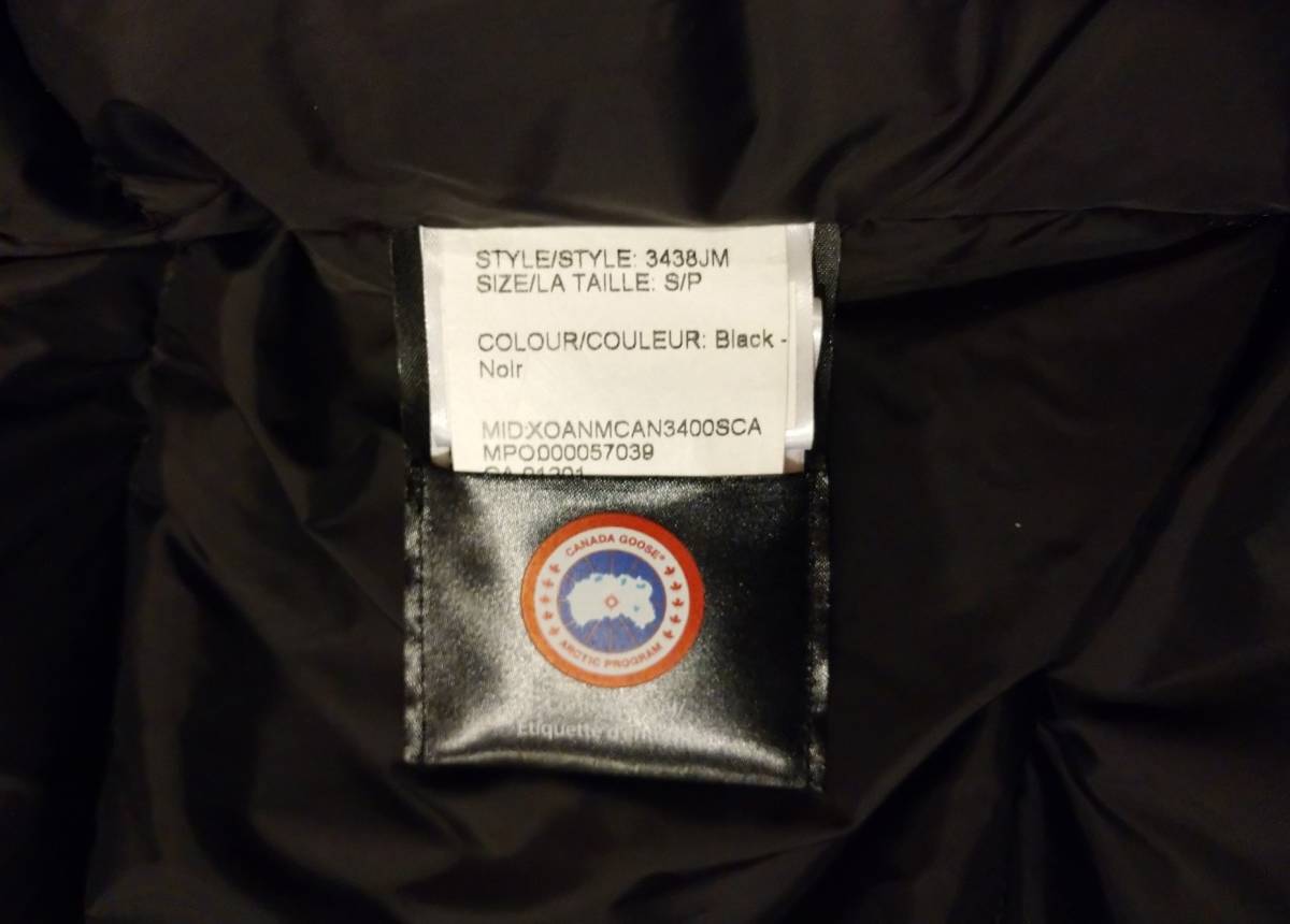 室内試着のみ カナダグース CANADA GOOSE ジャスパー パーカ Jasper Parka 3438JM サイズ S ブラック コヨーテ ファー_画像8