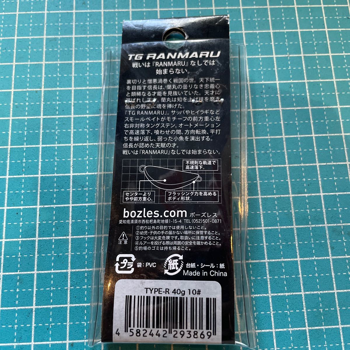 item_image_4
