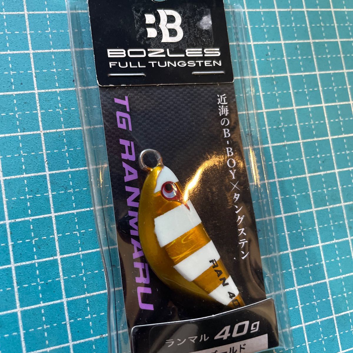 item_image_2