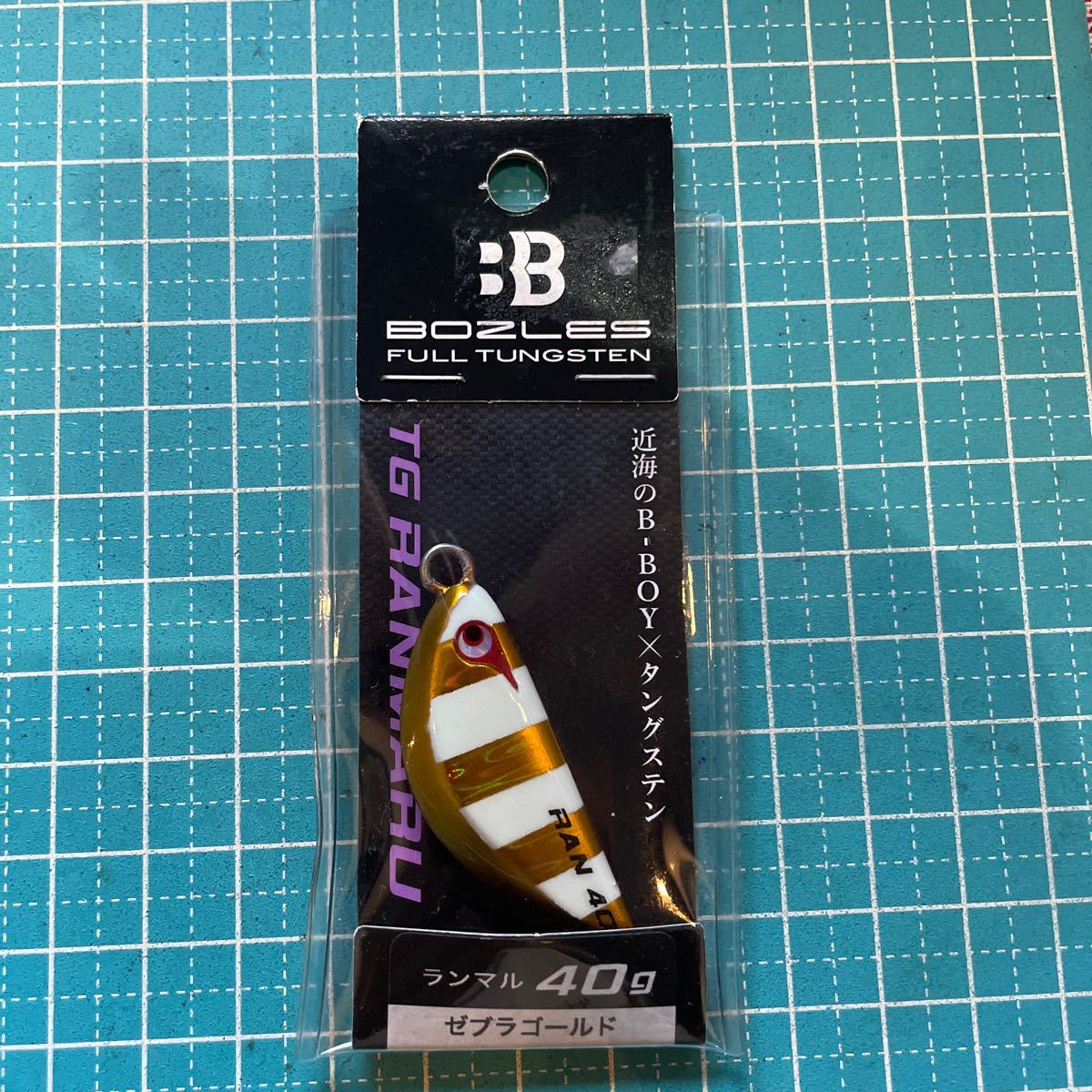 item_image_1