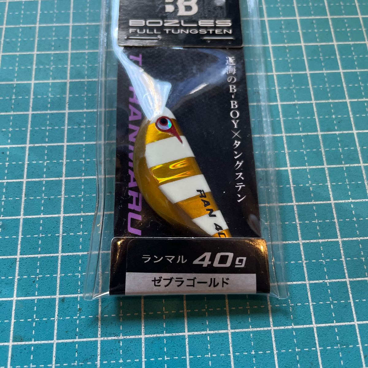item_image_3