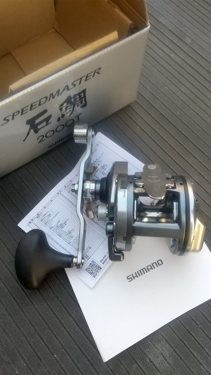 SHIMANO スピードマスター石鯛2000T未使用品 現行モデル _画像6