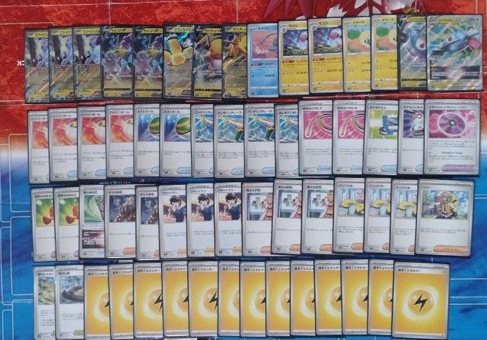 ミライドンex テツノカイナex 構築済みデッキ|Yahoo!フリマ(旧 ミライドンex テツノカイナex 構築済みデッキ|Yahoo!フリマ(旧