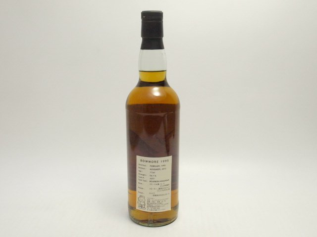 ★★ボウモア 1995-2012 17年 700ml/54.1% バーボンホグスヘッド スリーリバース ダイナソー★AY111386_画像7