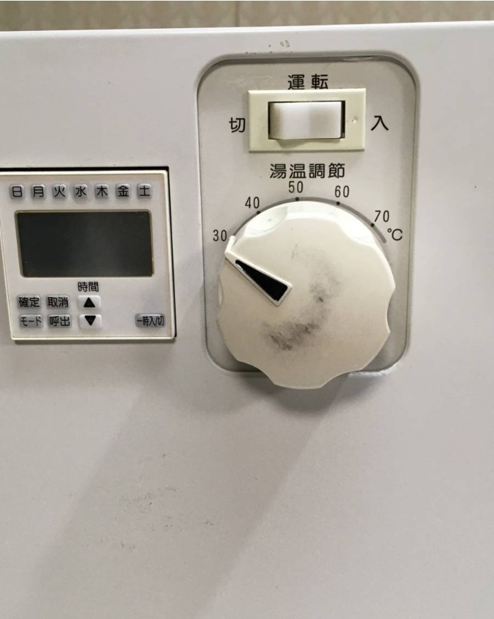即納　TOTO　REW25C2B　小型電気温水器　単相200V　送料1600円 東京池袋　手洗い_画像3