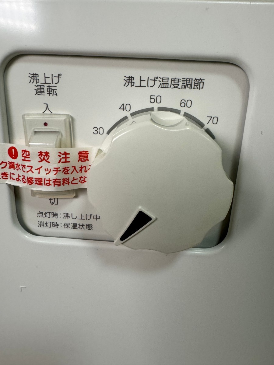 即納　未使用品　TOTO　小型電気温水器　REW12B2B1H 12L　200V　送料1800円 東京池袋 ゆプラス_画像2