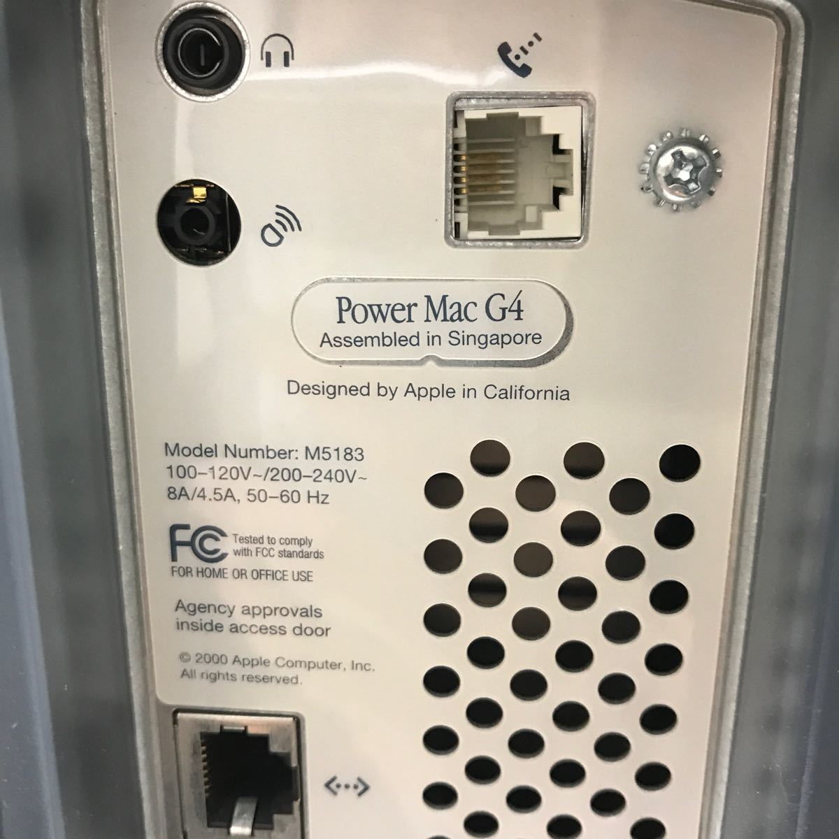 1117Q Apple アップル Power Mac マック G4 M5183 デスクトップ パソコン 横:約20cm 高さ:約42cm 奥:約47cm 現状渡し_画像5