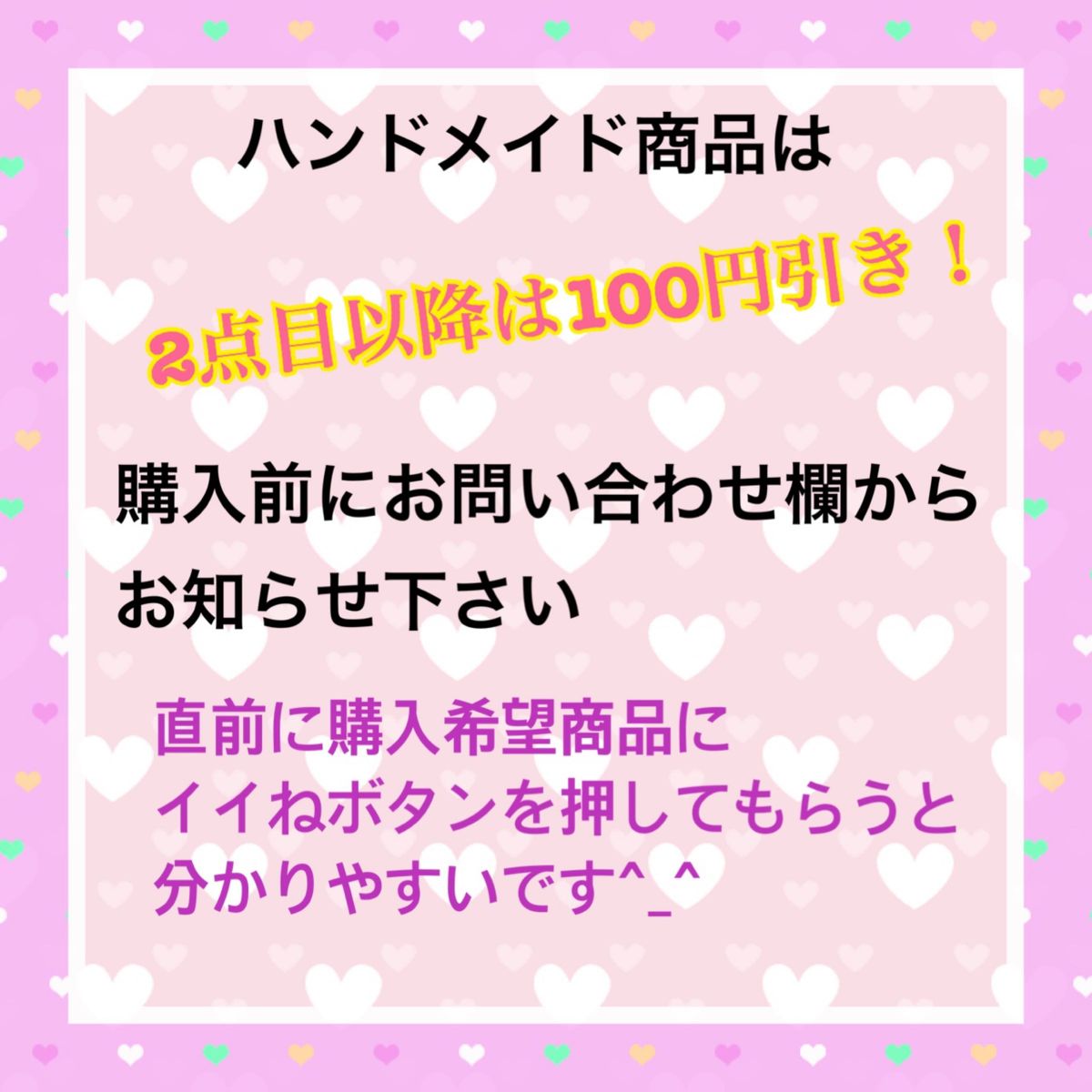 ヘアゴム ハンドメイド くるみボタン  花柄北欧子供親子姉妹おそろいセット大人