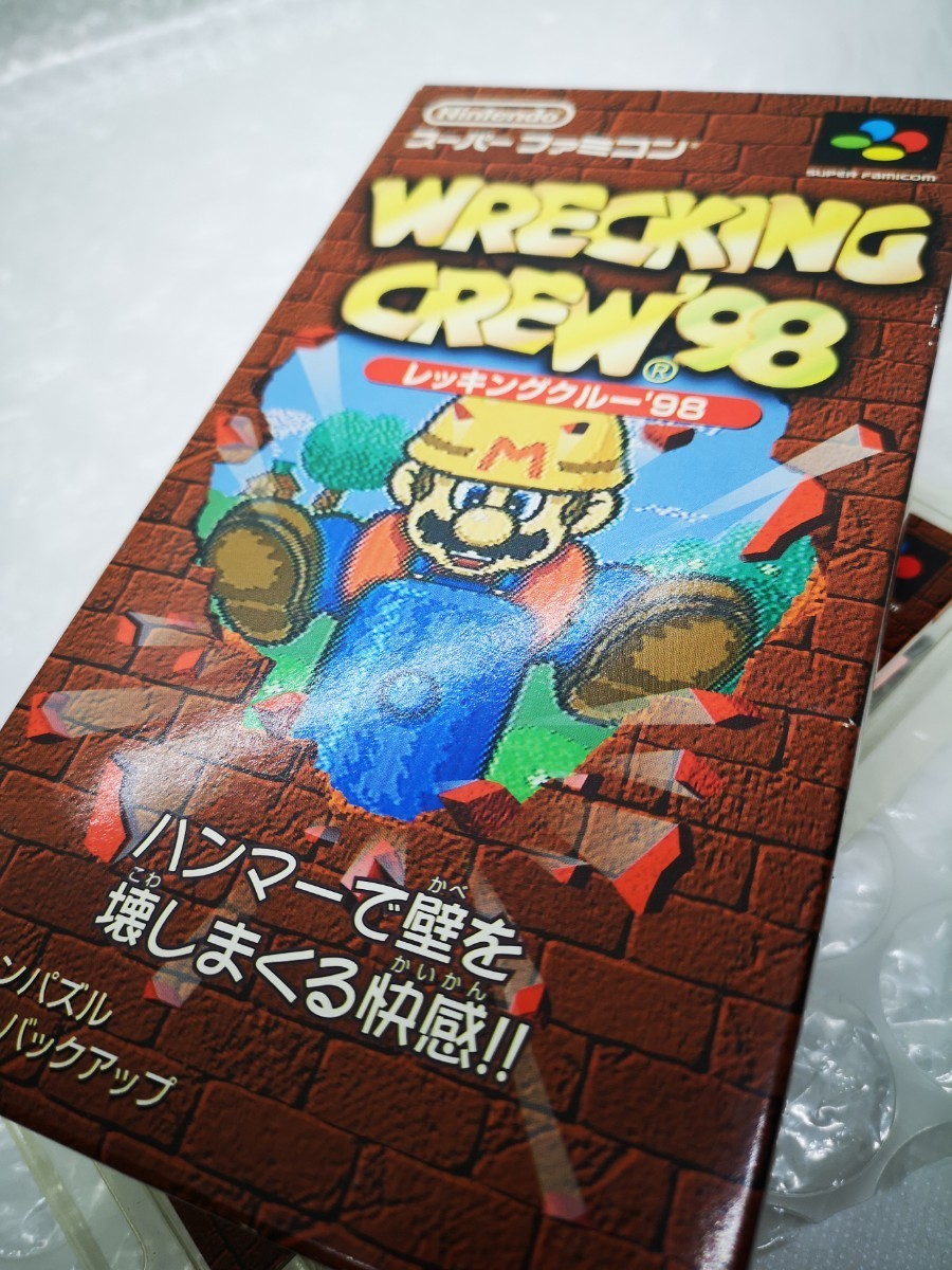 【箱説付き◆SFC レッキングクルー'98 WRECKING CREW 他にも出品中、※匿名・同梱可 】スーパーファミコン/P_画像2