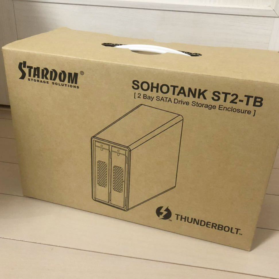 STARDOM SOHOTANK ST2-TB 未使用　保管品　Thunderbolt HDD リムーバブルケース Mac パソコン　コンピュータ　周辺機器_画像1