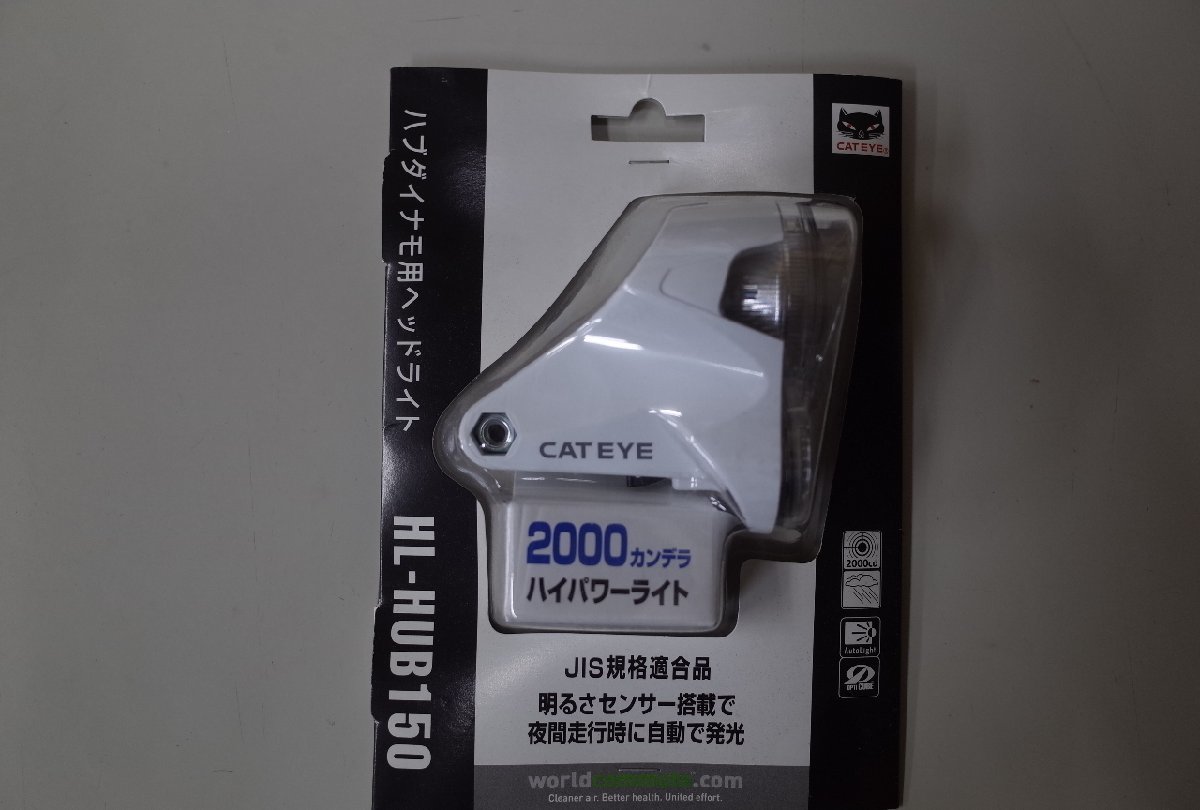  special price 50%off CAT EYE( cat I ) HL-HUB150 hub dynamo equipped car exclusive use light white 
