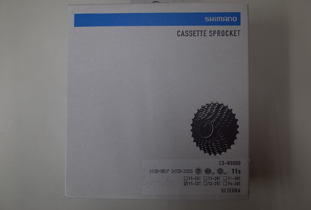 シマノ CS-R8000 カセットスプロケット 11-32T(11速)