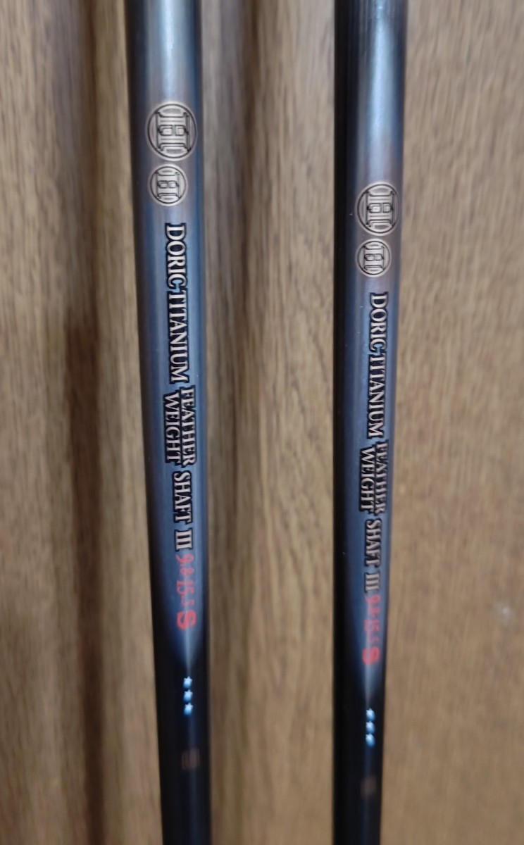 ★ ホンマ HONMA Twin Marks Memorial-2000-α TITANIUM SHAFT 三星 ロングアイアン 3番、4番、シャフト美品 フレックスＳ ★_画像4