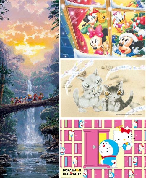 5440円 EDUCA 16022 5000ピース ジグソーパズル ドイツ発売 5440円 EDUCA 16022 5000ピース ジグソーパズル ドイツ発売