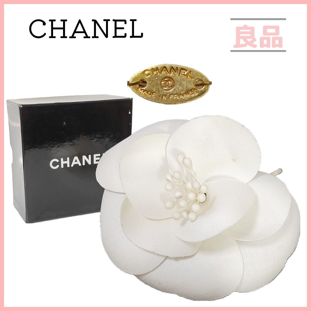 シャネル CHANEL カメリア ブローチ コサージュ ピン ホワイト シャネル CHANEL カメリア ブローチ コサージュ ピン ホワイト