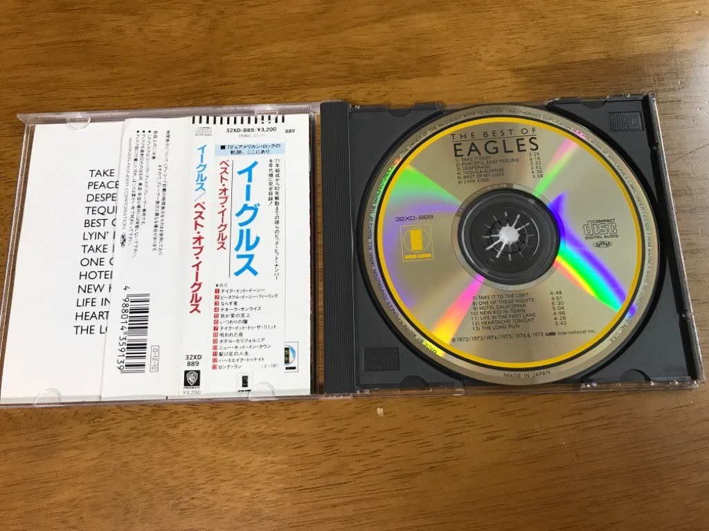 E6/CD イーグルス ベスト・オブ・イーグルス 国内盤 32XD-889 帯付き_画像3