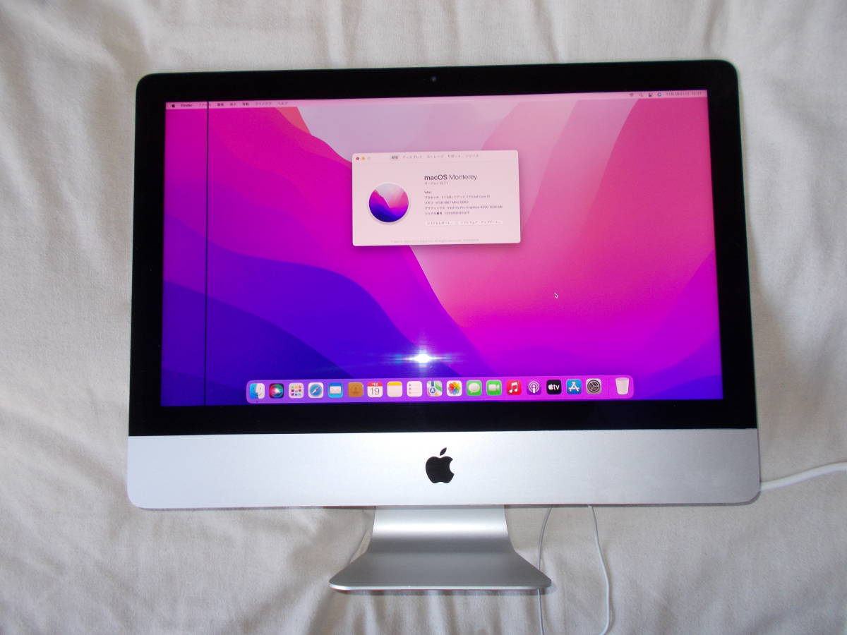 12.iMac 21.5inch Retina 4K・Core i5・中古（ジャンク）液晶縦ライン_画像1