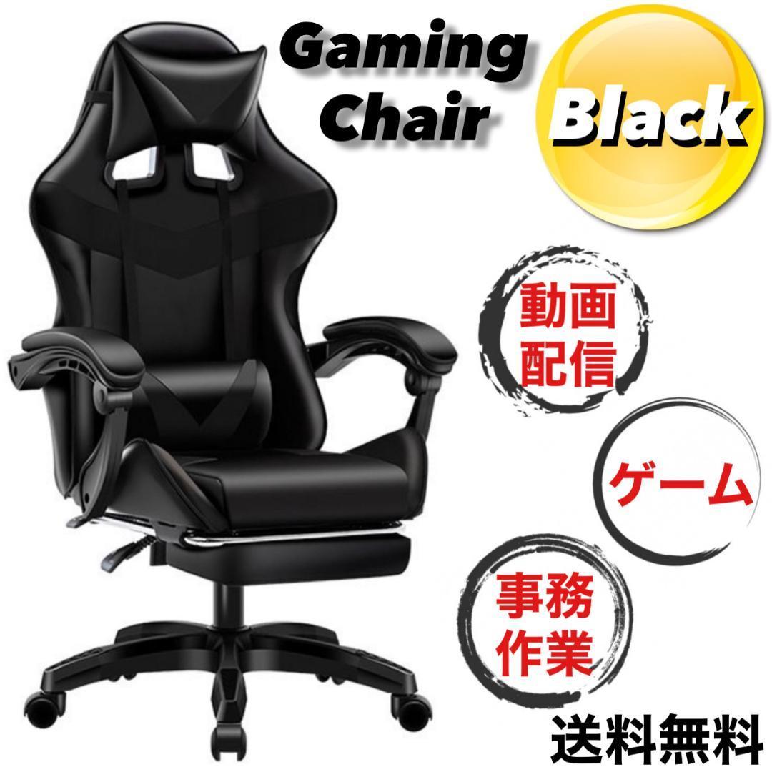 レーシングチェア 椅子 ゲーミング リクライニング クッション 緑_画像7