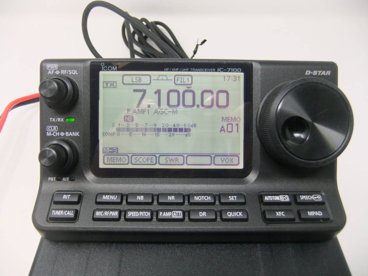 ◆◇ICOM アイコム IC-7100S HF/50/144/430MHz 20W/10W◇◆_画像2