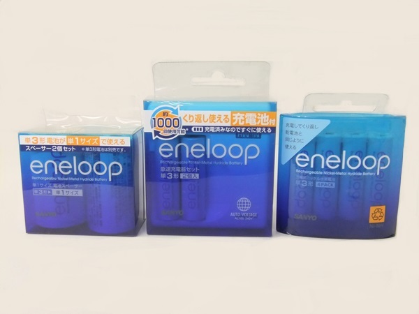 【SANYO eneloop】サンヨー 初代エネループ 単3形4本セット/充電器単3形2本/スペーサー2個 1000円スタート_画像1
