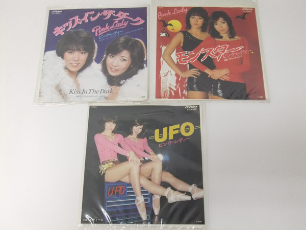 【EPレコード】ピンクレディー/キャンディーズ　6枚1セット　現状品 ☆格安100円スタート☆_画像3