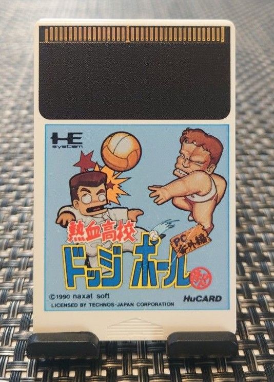 【中古】PCエンジン/熱血高校ドッジボール部