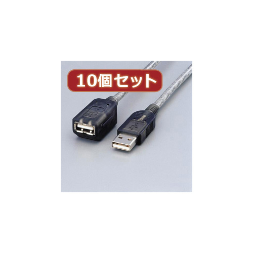 10個セット エレコム マグネット内蔵USB延長ケーブル USB-EAM1GTX10(l-4589452964468)