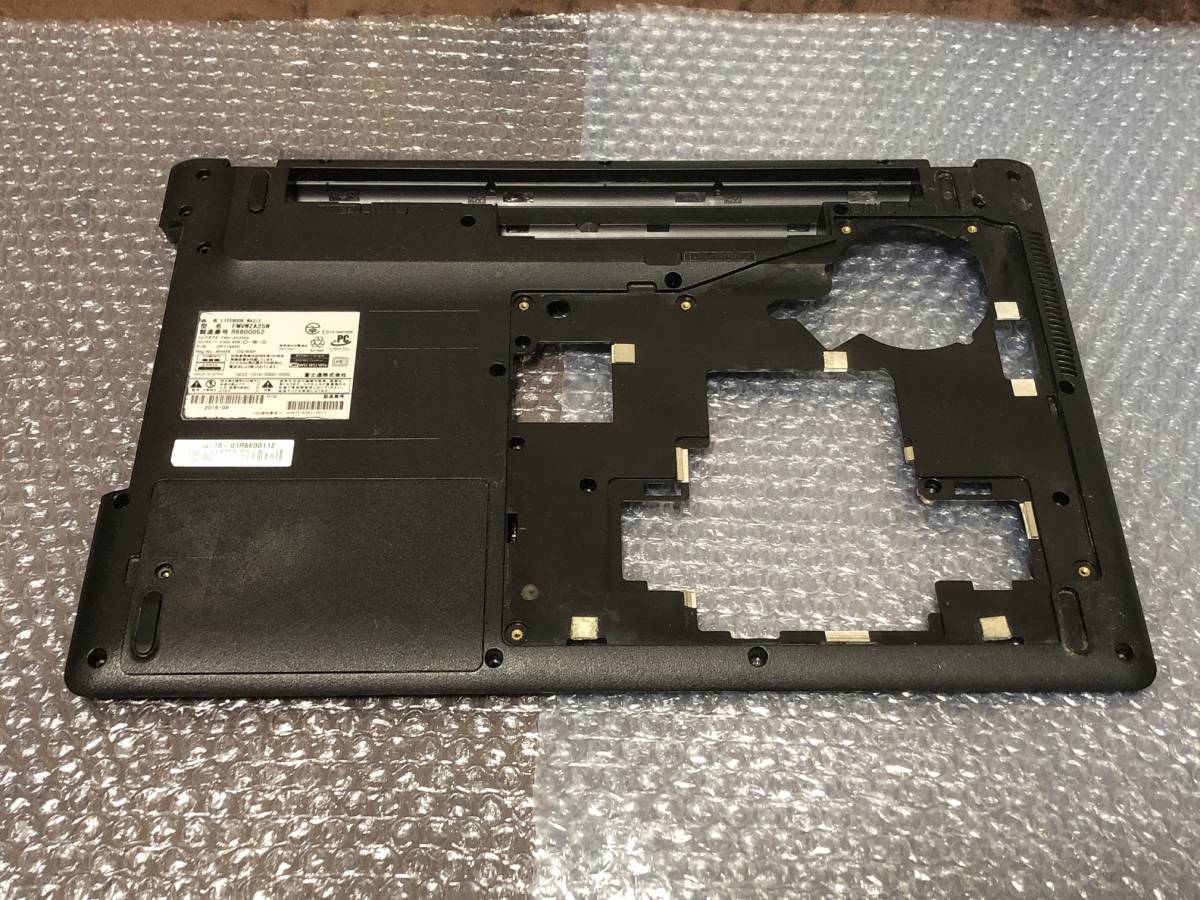 富士通 LIFEBOOK WA2/A3（WA2/Z）Windows11HOME / SSD:256GB / RAM:8GB_WA2/Zのカバー