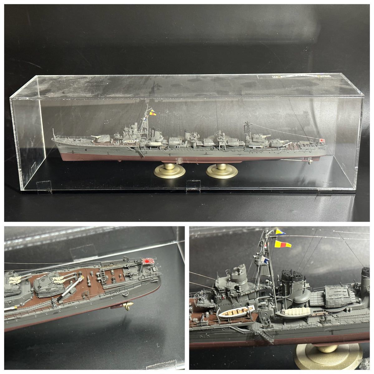 日本海軍　駆逐艦　島風　約42.5×10.5cm 戦艦模型　海軍 大和 ケース入　プロ _画像1