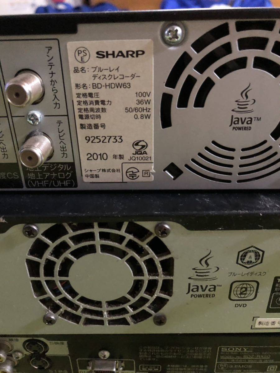 SONY TOSHIBA SHARP ブルーレイ　ディスクレコーダー　3台まとめ売り　ジャンク　_画像6