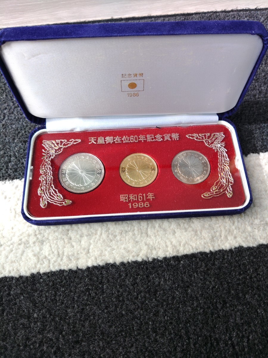 天皇陛下御在位60年記念貨幣 3枚セット 10万円金貨 1万円銀貨 500円 