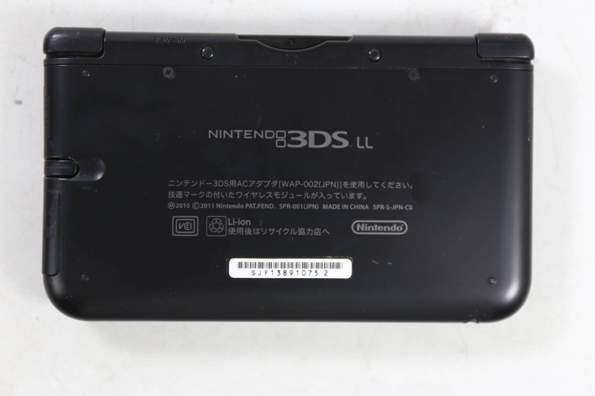 管111714/1円〜/動作確認/ニンテンドー3DS LL SPR-001(JPN) 本体/ブラック_画像10