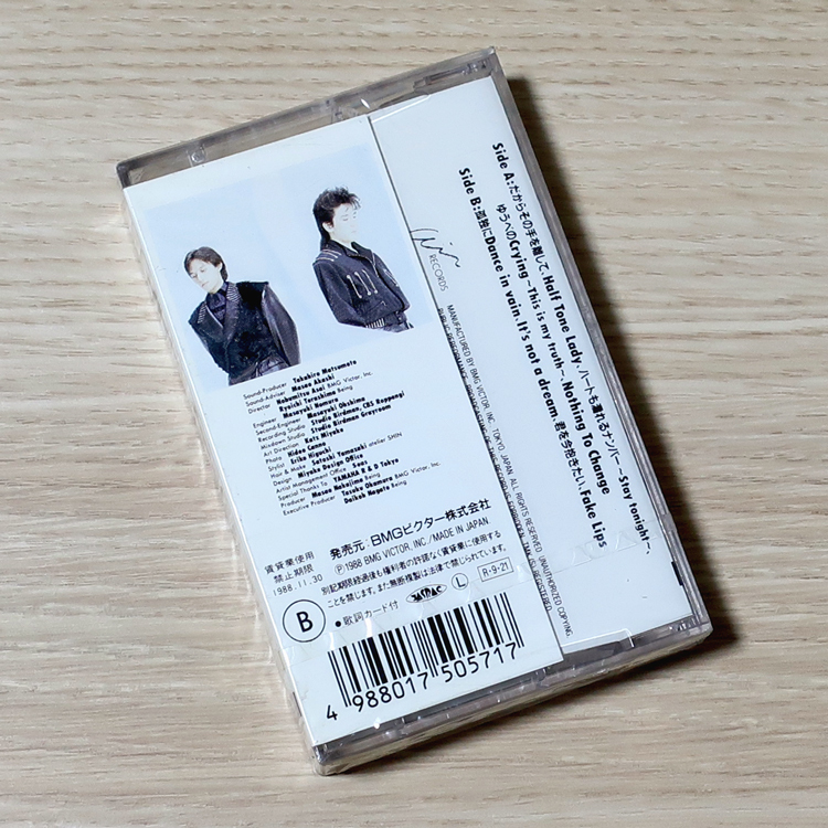 B\'z デビューアルバム カセットテープ 当時物 ミュージックテープ RAT-8861 グッズ アナログ 初期 1988/09/21 09.21 TAPE B\'z デビューアルバム カセットテープ 当時物 ミュージックテープ RAT-8861 グッズ アナログ 初期 1988/09/21 09.21 TAPE