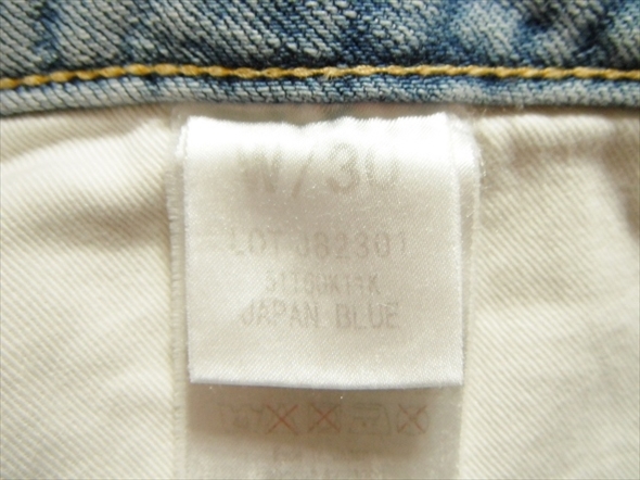 【J336】送料無料★良品★ジャパンブルージーンズ デニムパンツ CALIF DENIM LA BREA JB2301 サイズ30 日本製 スリムテーパード ストレッチ_画像4