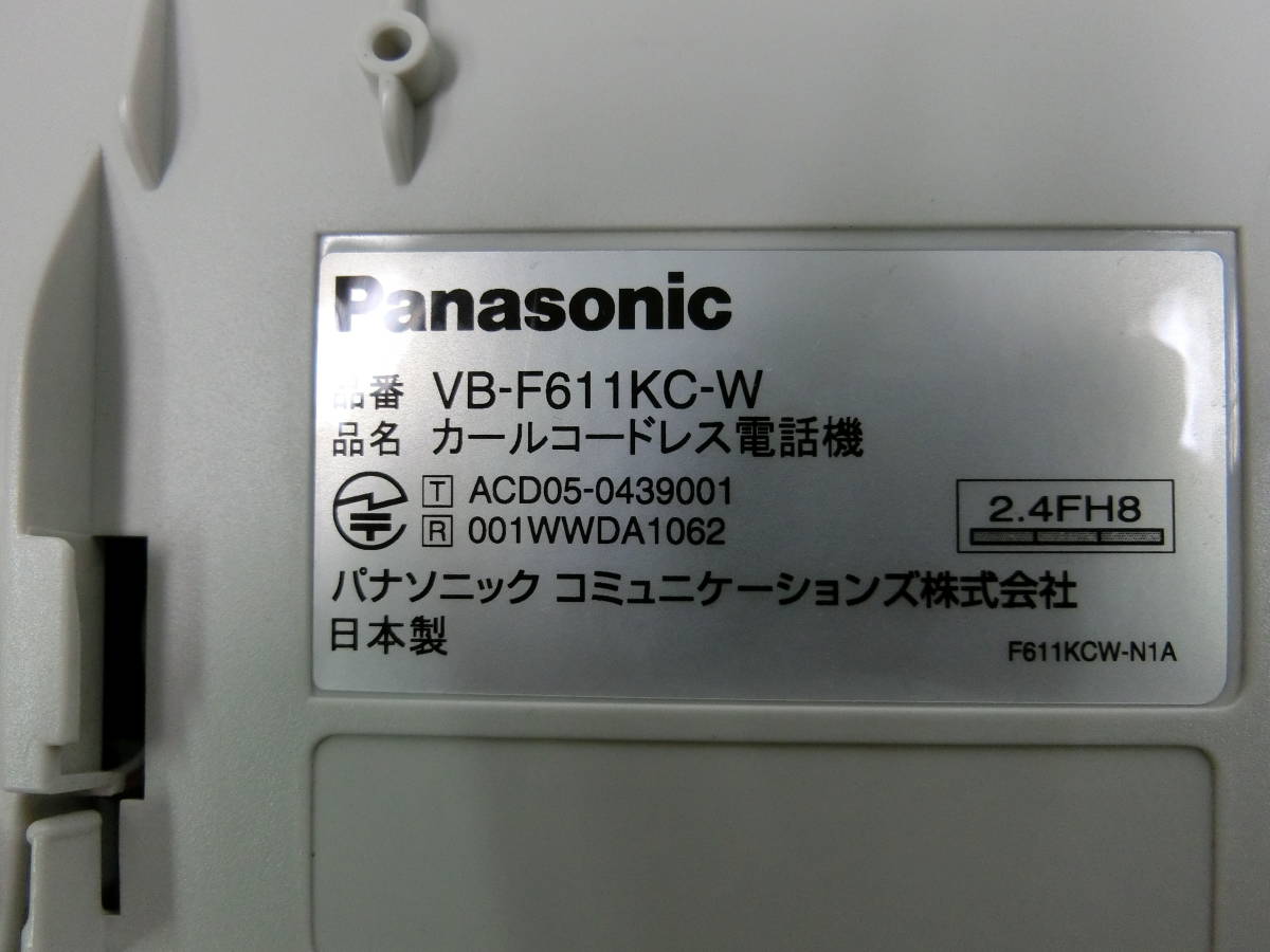 ▲▽Panasonic カールコードレスVB-F611KC-W 領収書可1△▼_画像3