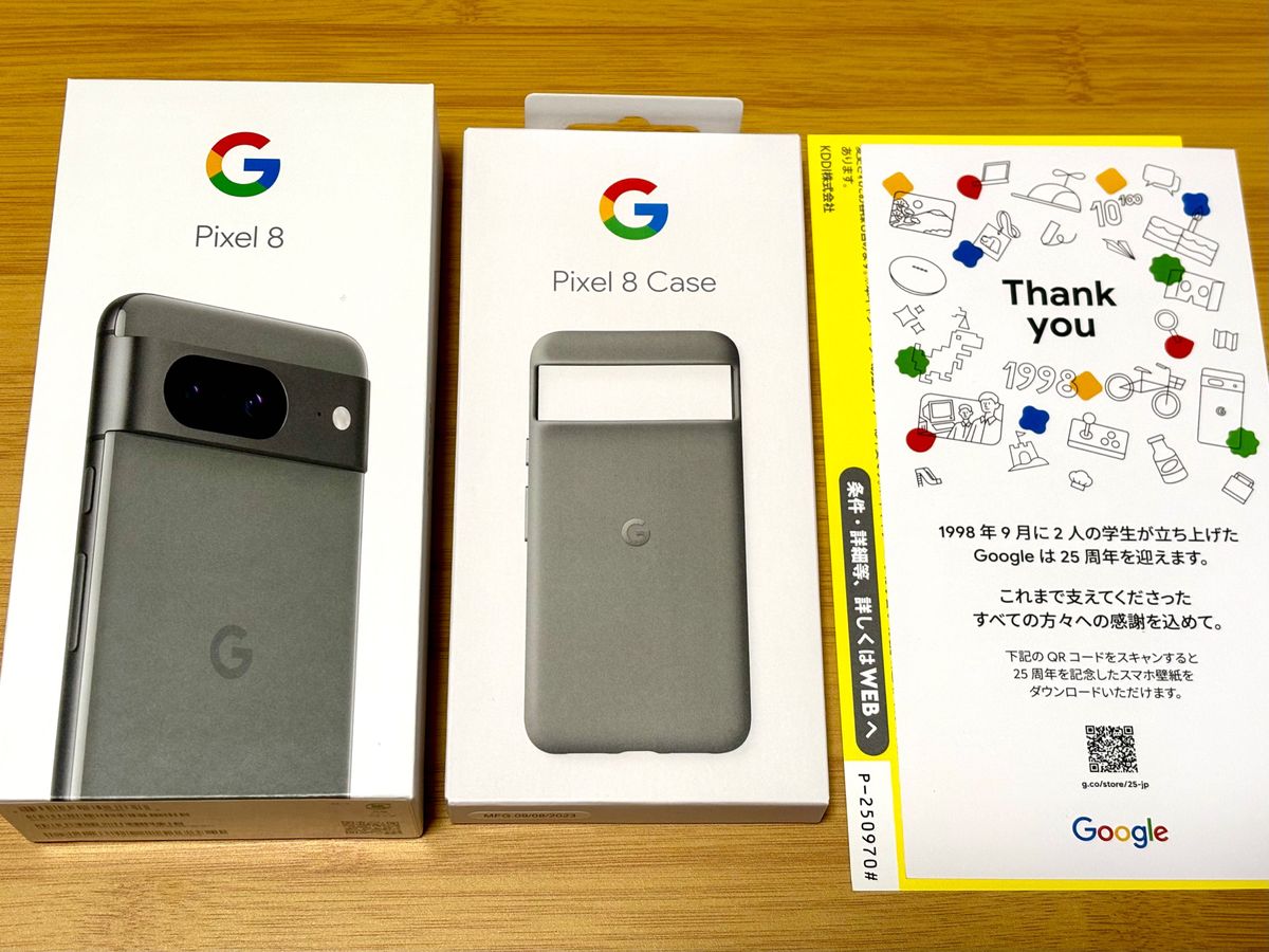 新品未開封 Google Pixel 8 128GB Hazel + 純正ケース｜Yahoo!フリマ