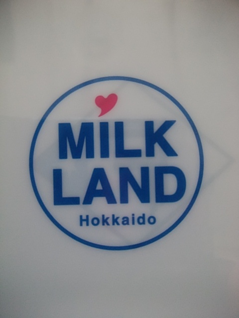 MILK LAND Hokkaido　クリアファイル（A4サイズ）　未使用　ノベルティグッズ　なまらうまい！北海道の牛乳　_画像5