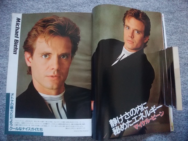 スクリーン 1988年8月号 フィービー・ケイツ、リバー・フェニックス、リー・トンプソン、ジェニファー・コネリー、キー・ホイ・クァンの画像9