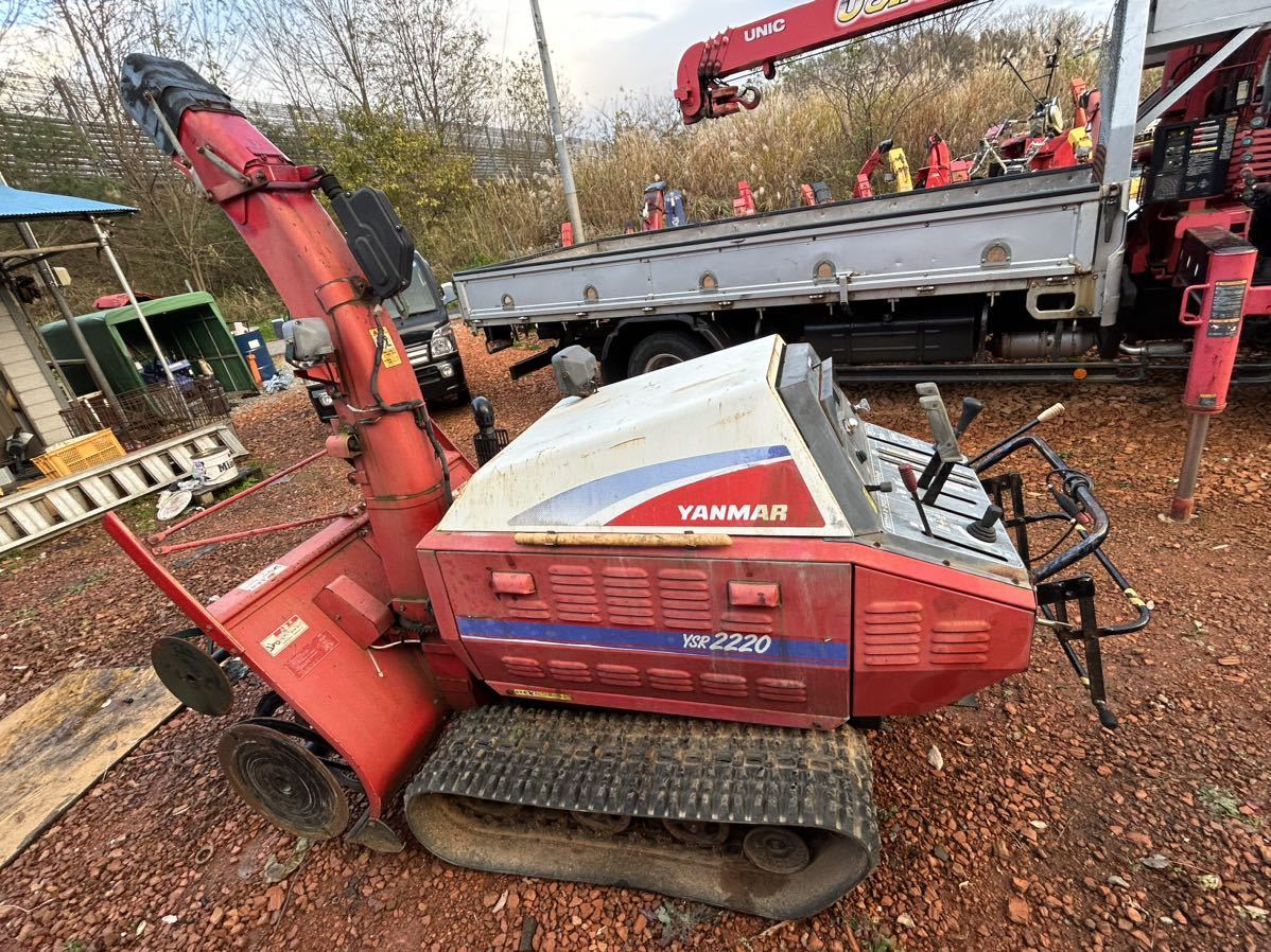  Yanmar snowblower large YSR22203 cylinder water cooling 22 horse power diesel engine service being completed! each operation verification ending! present condition delivery actual thing confirmation warm welcome 