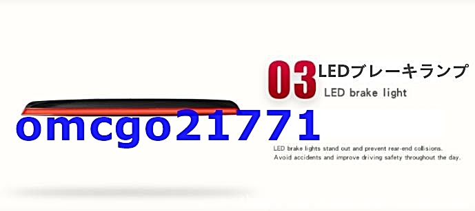 激安 トヨタ マークX 　2009-2016年 GRX130 トランクスポイラーランプ 流れるシャルウィンカー リア　外装カスタム 2色可選1p_画像6