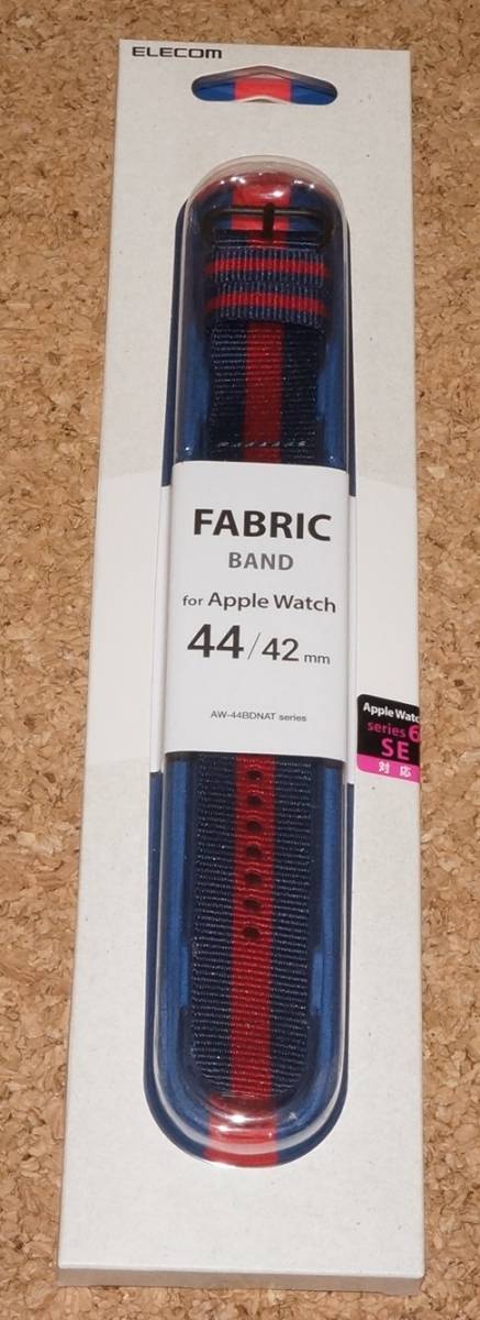 ★新品★ELECOM Apple Watch 44/42/45mm ファブリックバンド レガッタストライプ_画像1