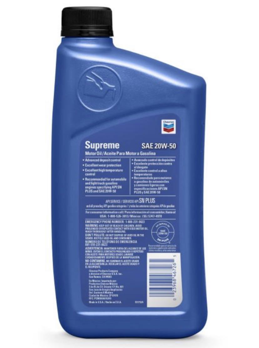 新品即決送料無料シェブロン エンジンオイル 946mlx12本 SNグレード Chevron Supreme Motor Oil 20W50 検）モービルカストロールモチュール_画像4