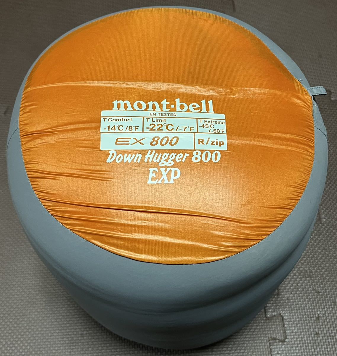 【美品】モンベル(mont-bell) ダウンハガー 800 EXP寝袋 シュラフ ストリージバッグ付き