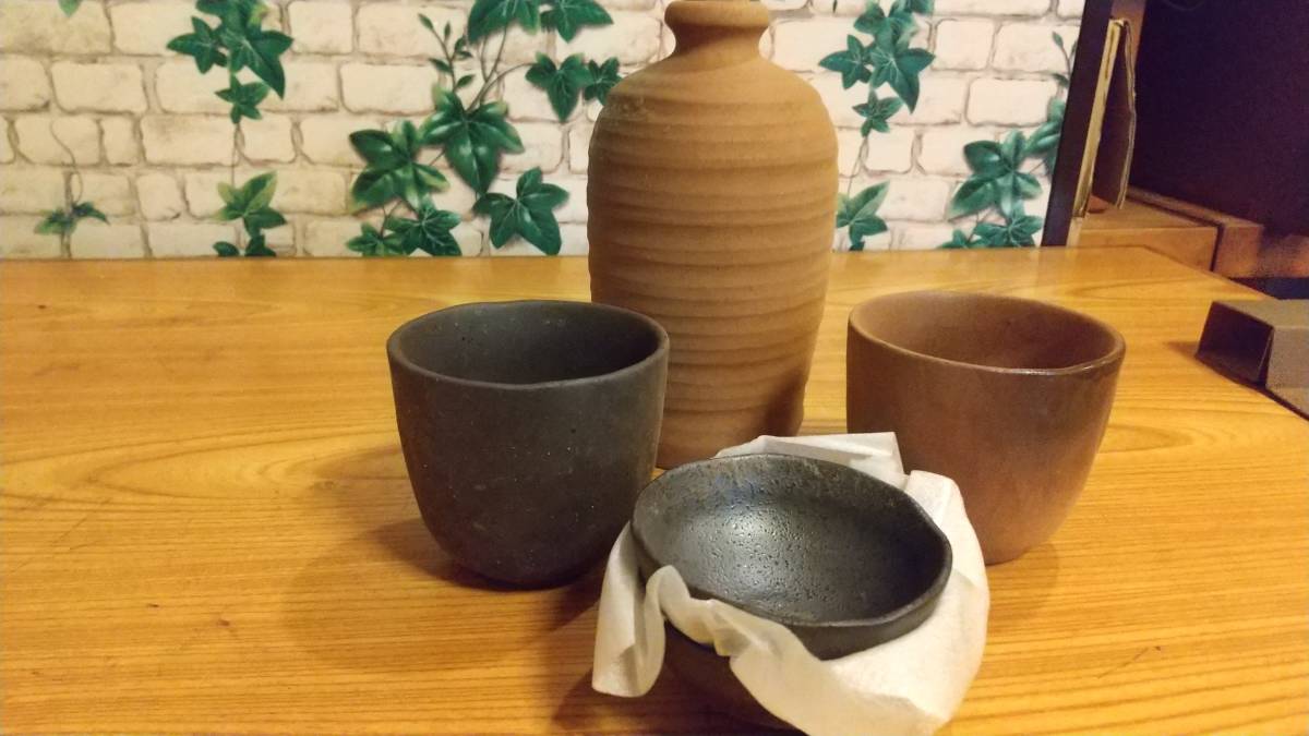 おちょこセット　日本酒　徳利　陶芸品　工芸品　酒器　お酒_画像4