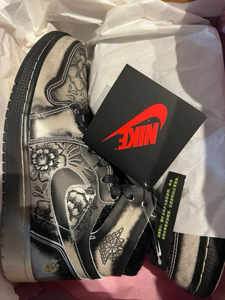 Nike Air Jordan 1 High Zoom CMFT 2 Nike Air Jordan 1 High Zoom CMFT 2