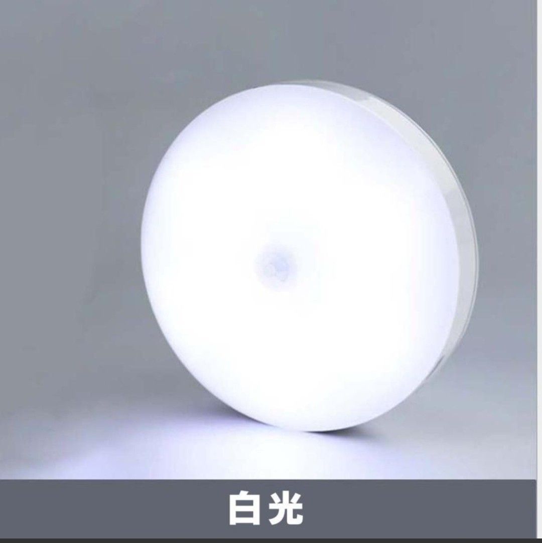 人感センサーライト 白光色 4個セット 人感ライト　ライト　電球色 LED ワイヤレス 自動点灯 小型 常夜灯 USB充電式 
