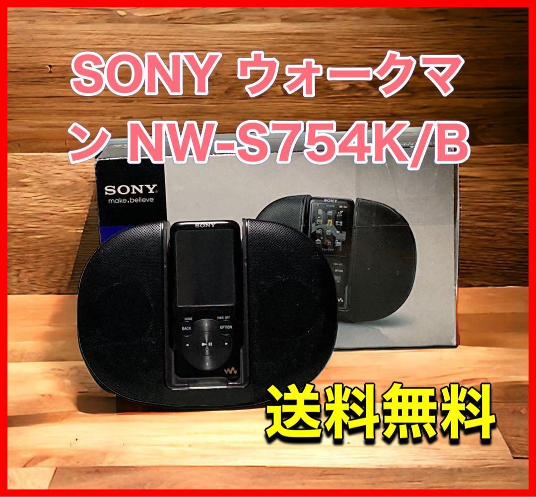 SONY ウォークマン Sシリーズ スピーカー付NW-S754K/B_画像1