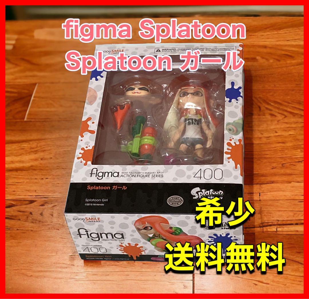 figma Splatoon Splatoon ガール 希少 レアの画像1